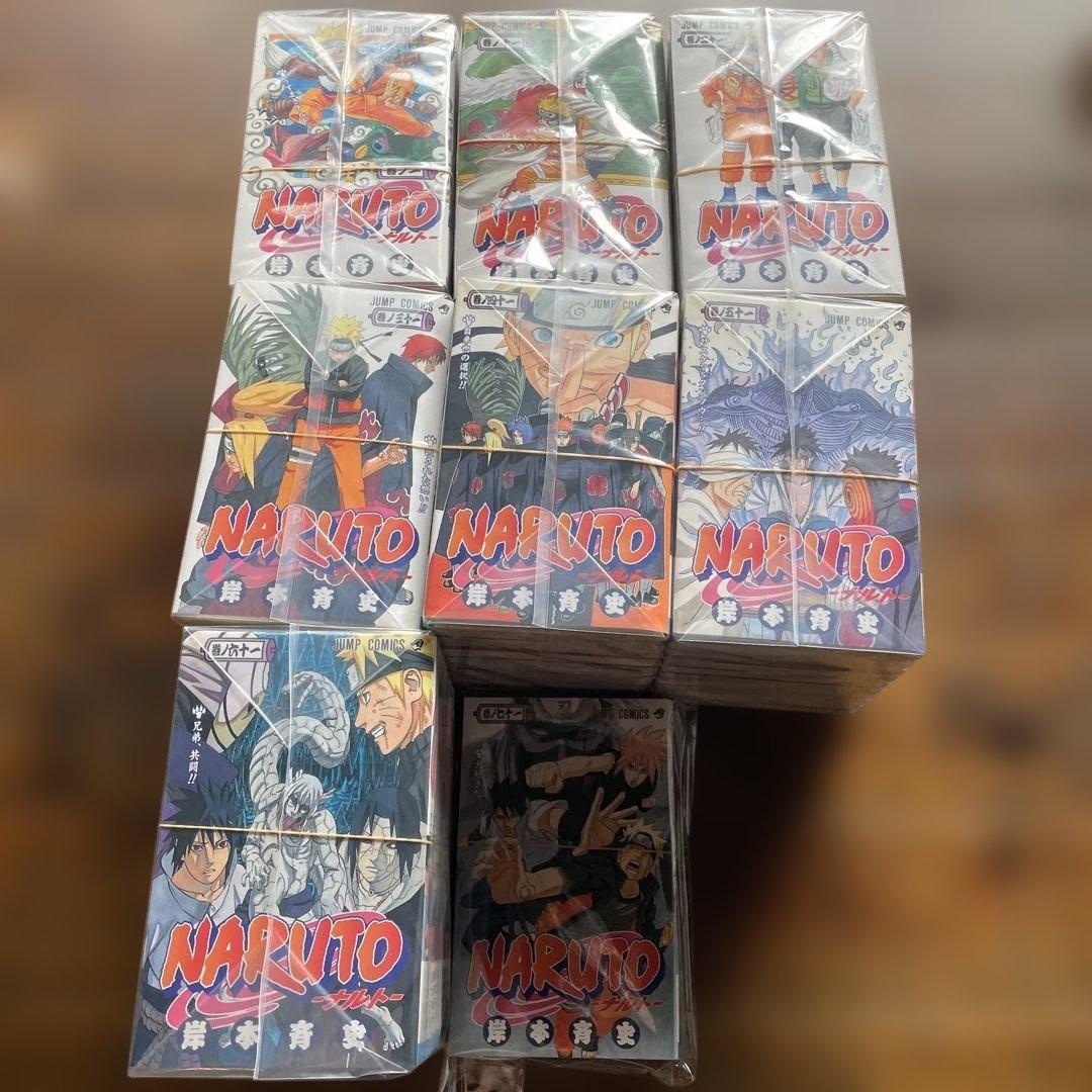 裁断済み　NARUTO－ナルト－　岸本斉史　全72巻