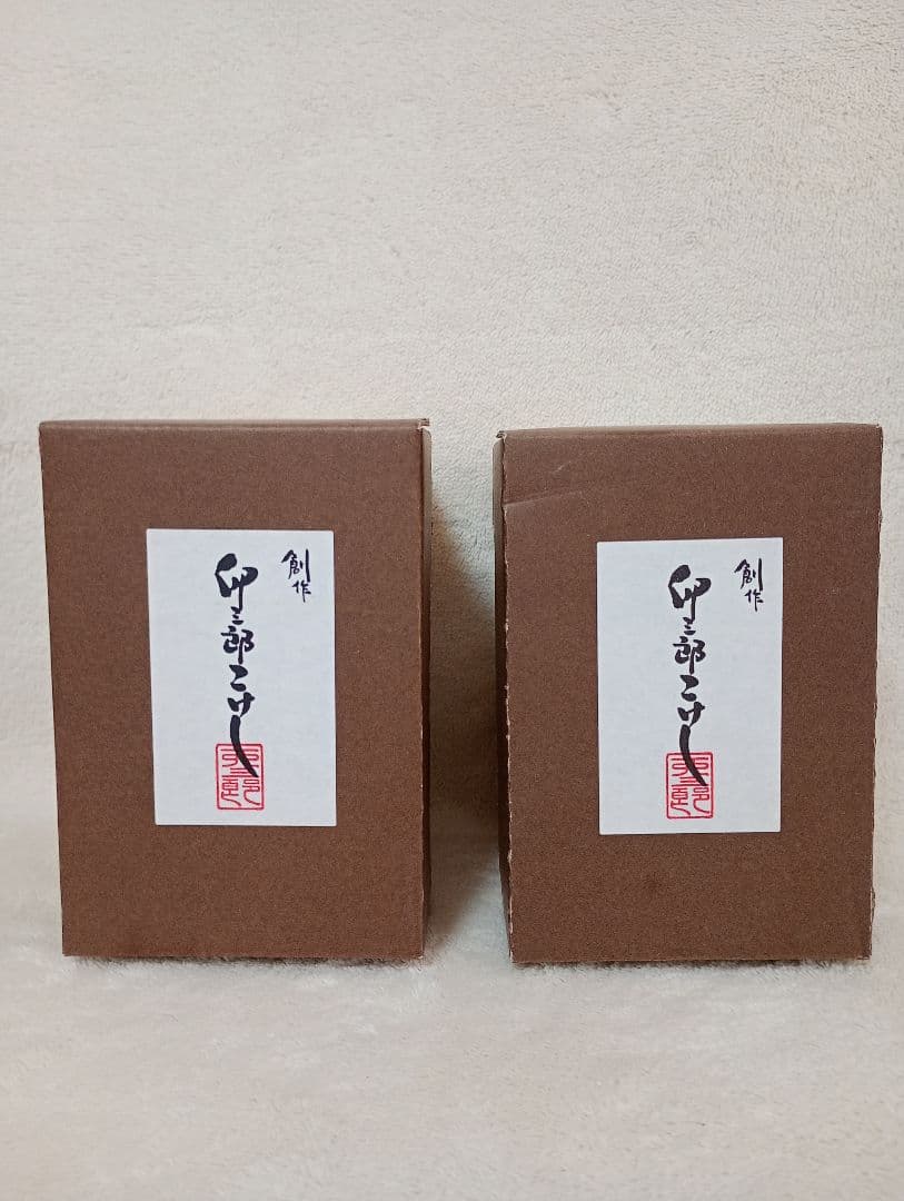 チップとデール　こけし　ディズニーストア