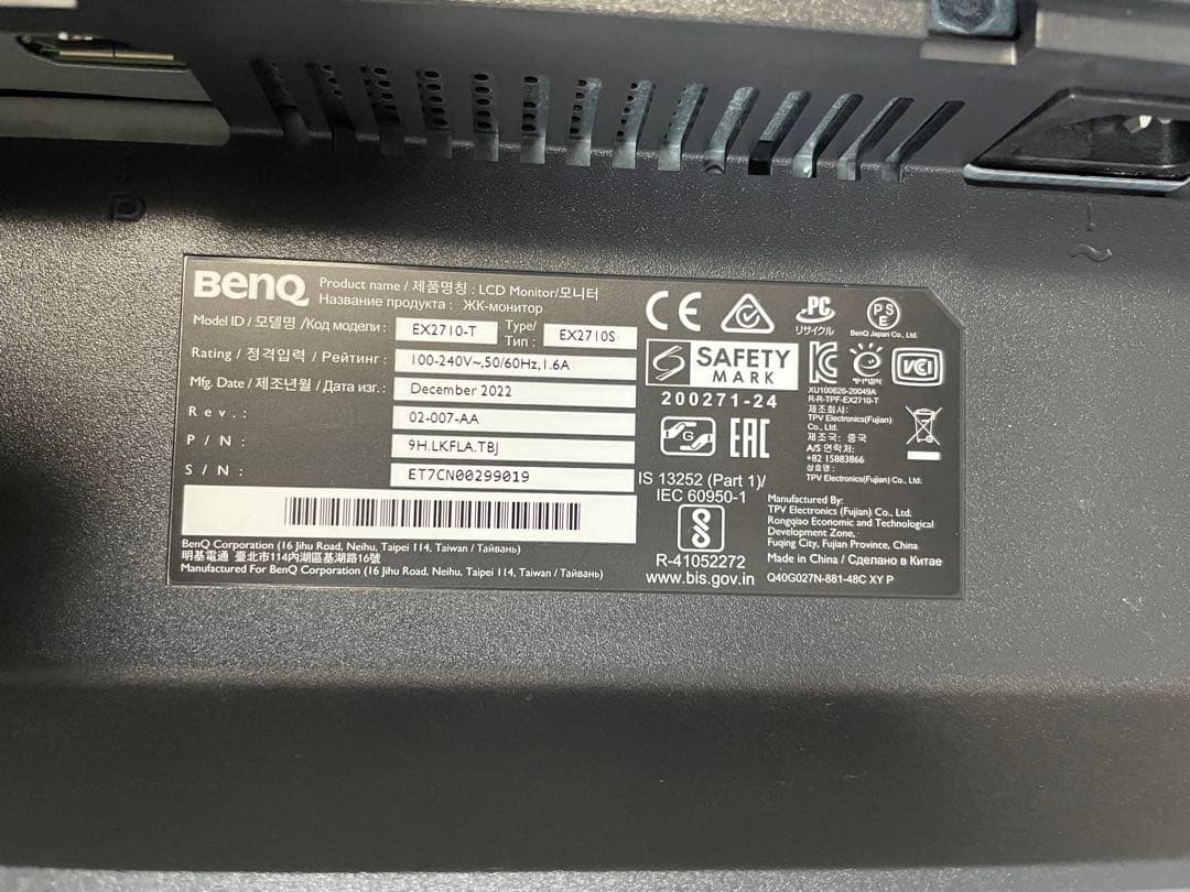 小次郎:BenQ MOBIUZ EX2710S ゲーミングモニター