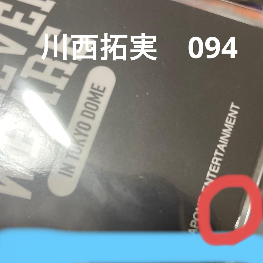 JO1 DEAR SHOW トレカ