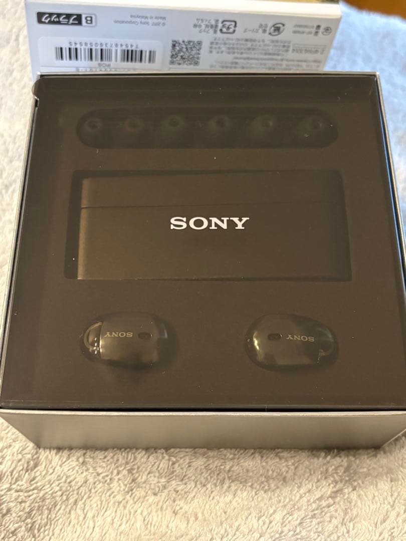 sony wf-1000xワイヤレスイヤホン
