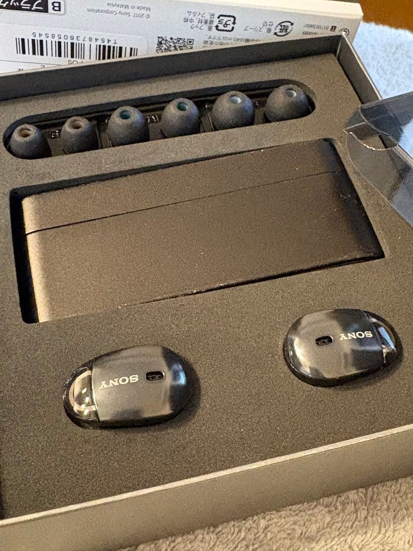 sony wf-1000xワイヤレスイヤホン