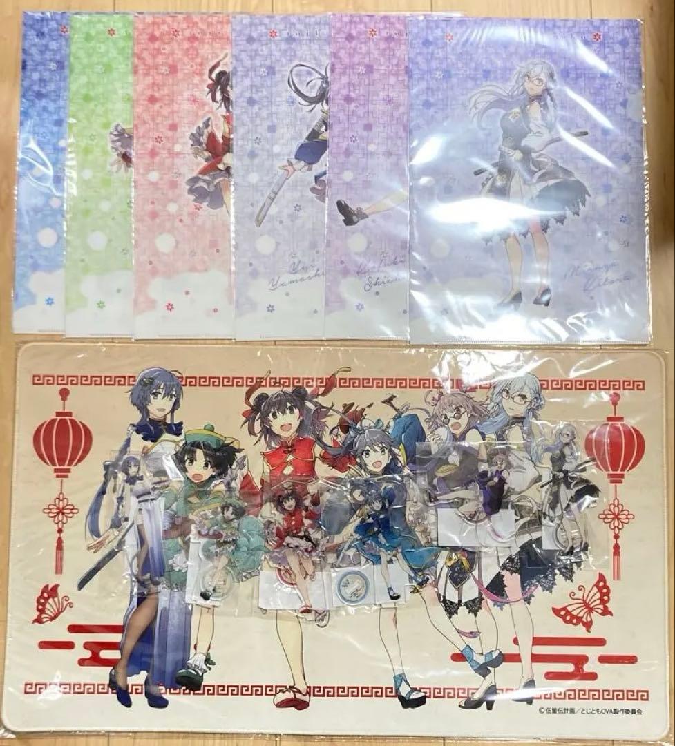 刀使ノ巫女　デスクマット　アクリルスタンド　クリアファイル　セット