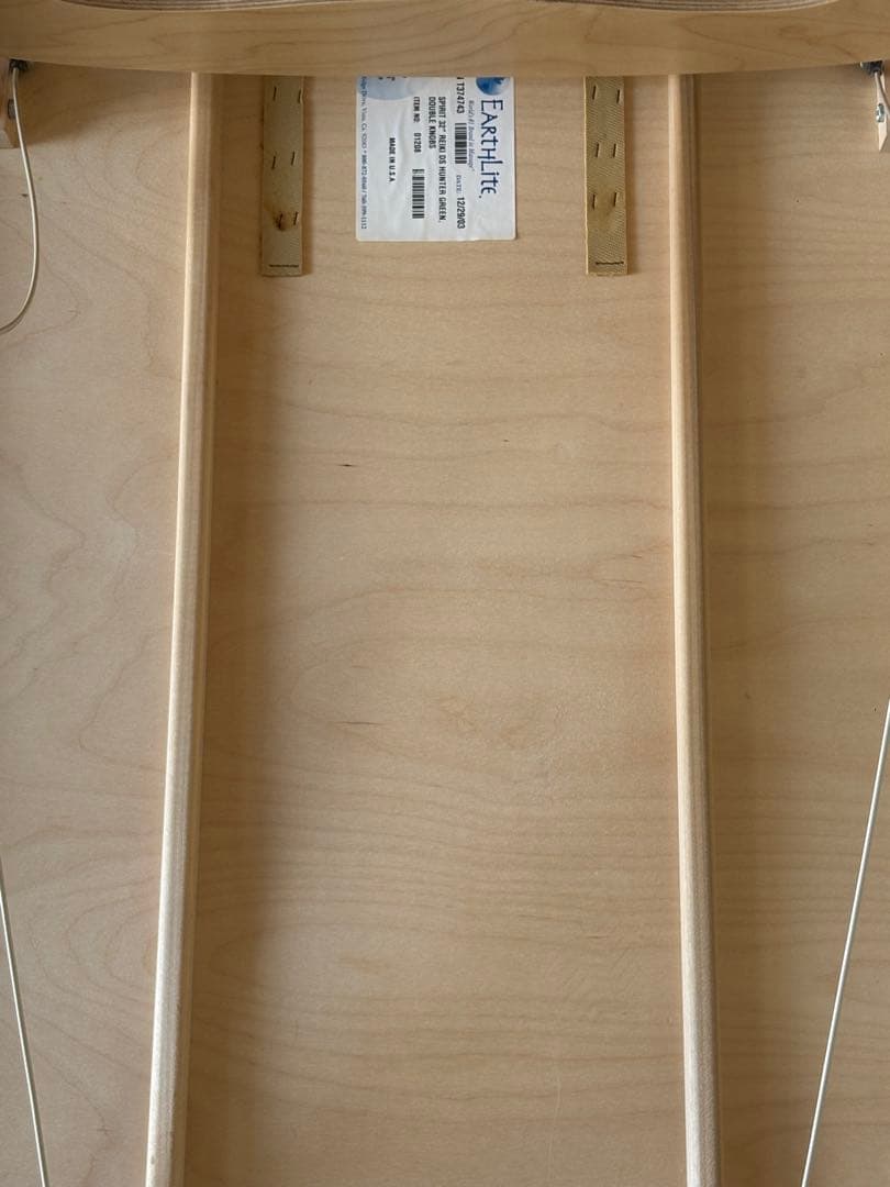 EARTHLIFTE 折りたたみベッド グリーン　マッサージ　アースライト