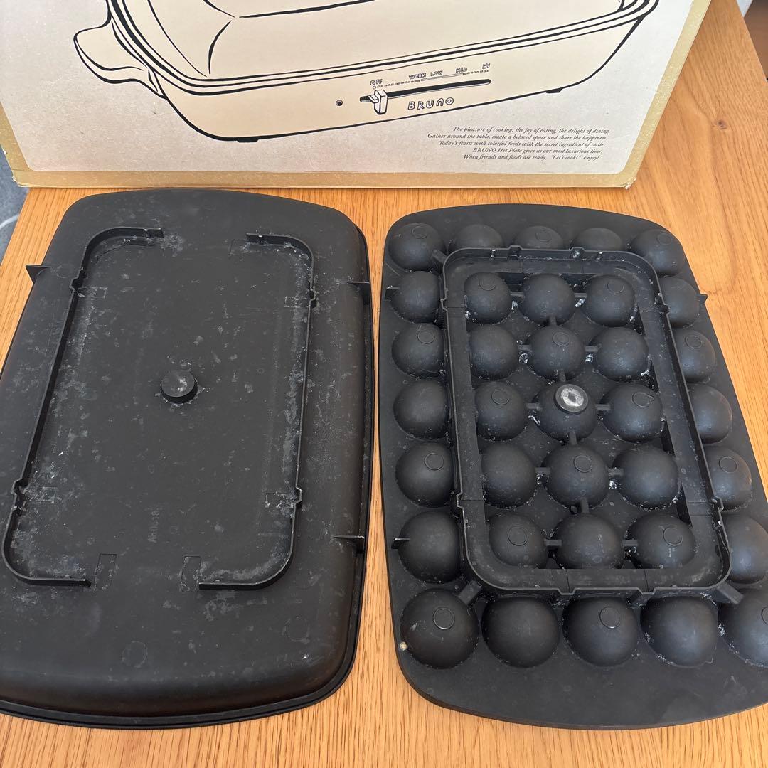 【ゆう】BRUNO ホットプレート グランデ　シダーベージュ