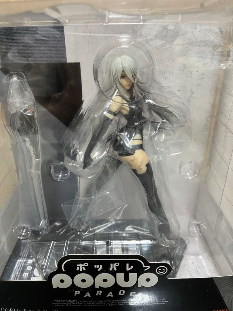 2B(コトブキヤ) & A2(Pop Up Parade)