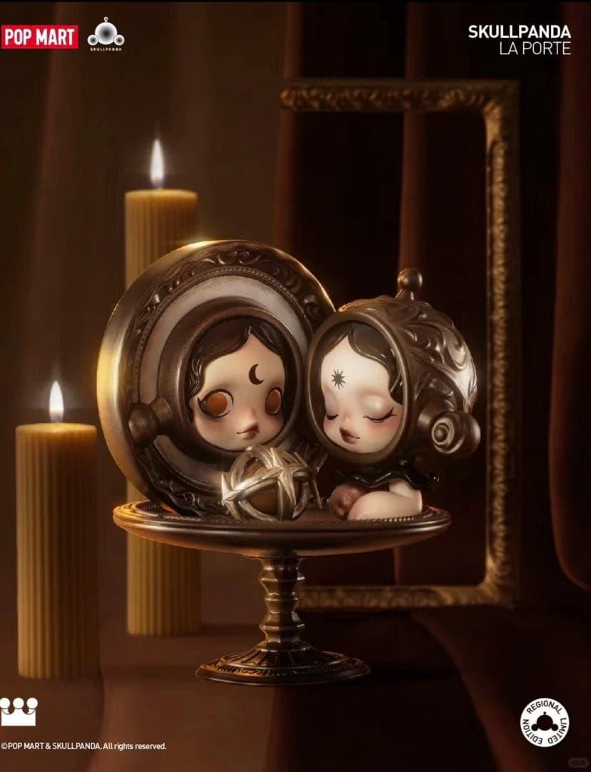 劇レアPopmart Skullpanda La Porte フランスパリ限定