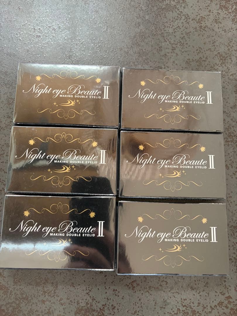 【新品】ナイトアイボーテII 6箱