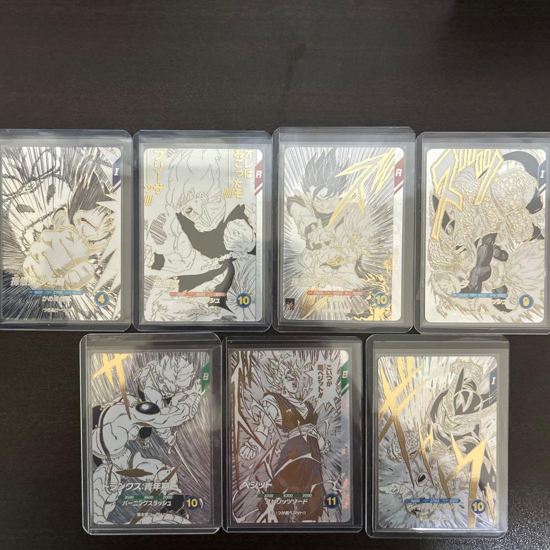 ドラゴンボールダイバーズ 40th アニバーサリーエディション 7枚セット