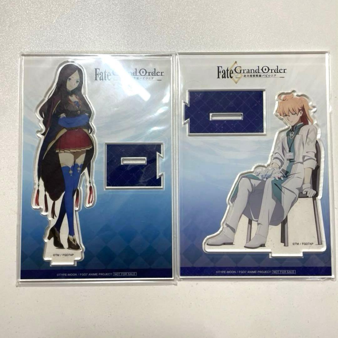 Fate/GrandOrder FGO ロマニ　ダ・ヴィンチ　アクリルスタンド