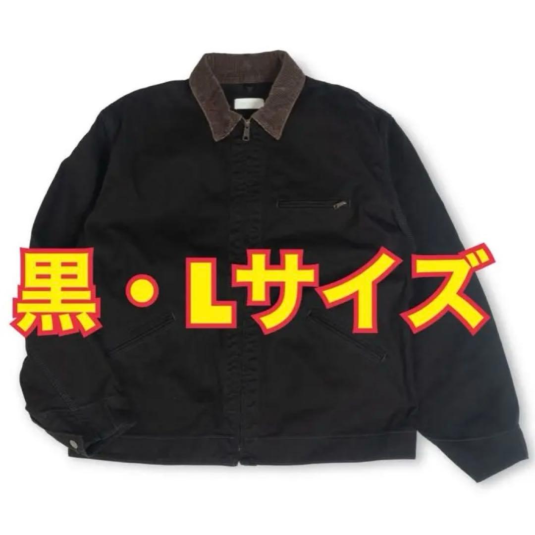 【黒・Lサイズ】Daydream Dock Work Jacket OVY