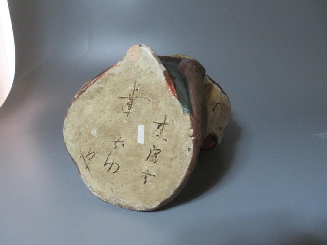 ◆374◆希少品 珍品 古い土人形 明治 歴史 資料 郷土 伝統工芸 民芸品