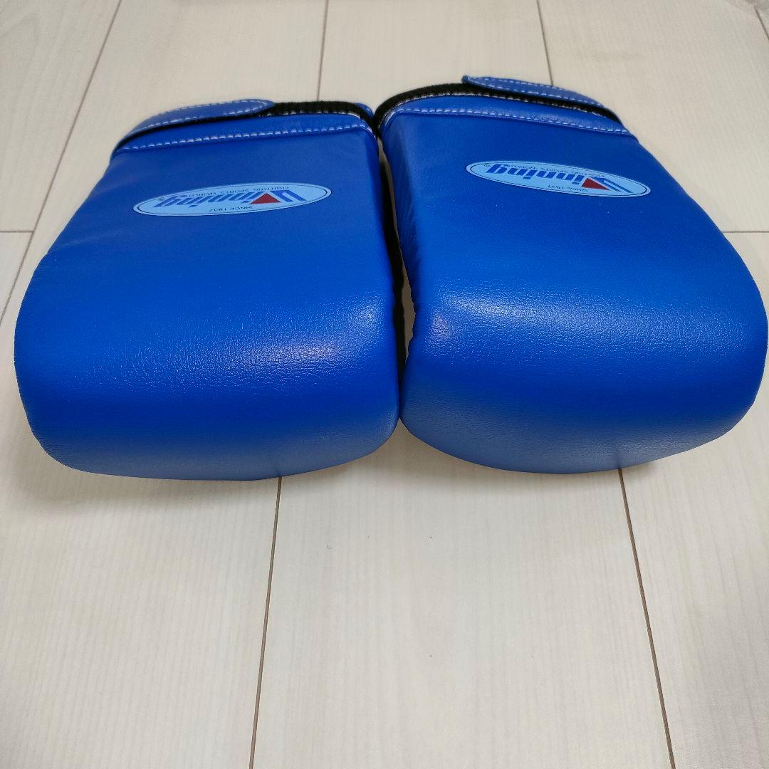 winning ウイニング パンチング グローブ SB-3000 青