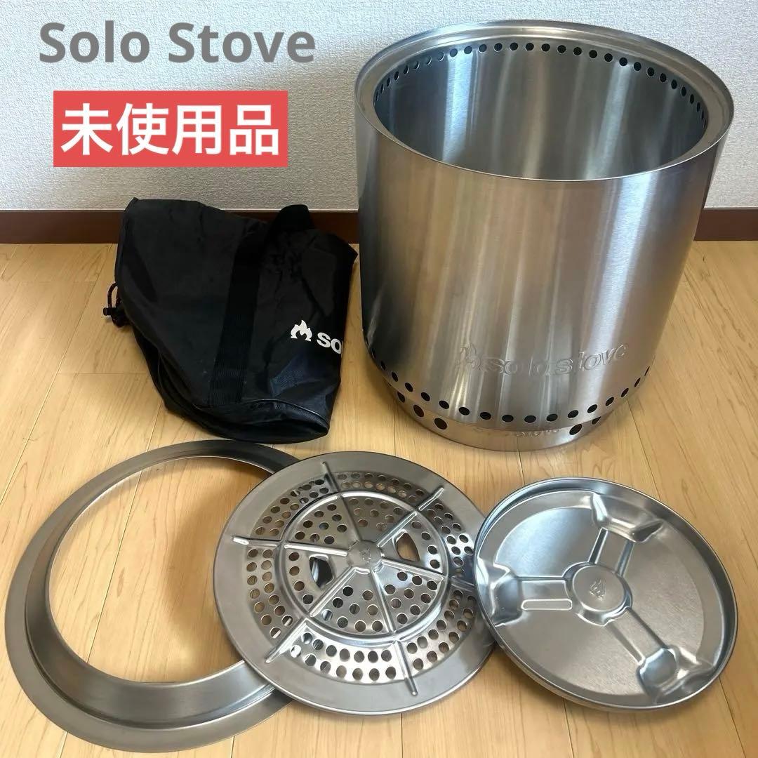 【未使用】Solo Stove ソロストーブ　レンジャーキット2.0
