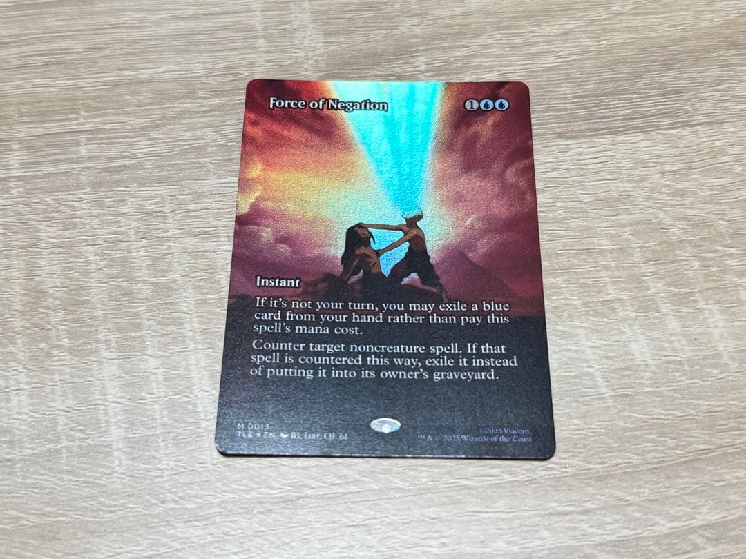 MTG アバター　TLE 否定の力　ボーダーレス　英語　Foil