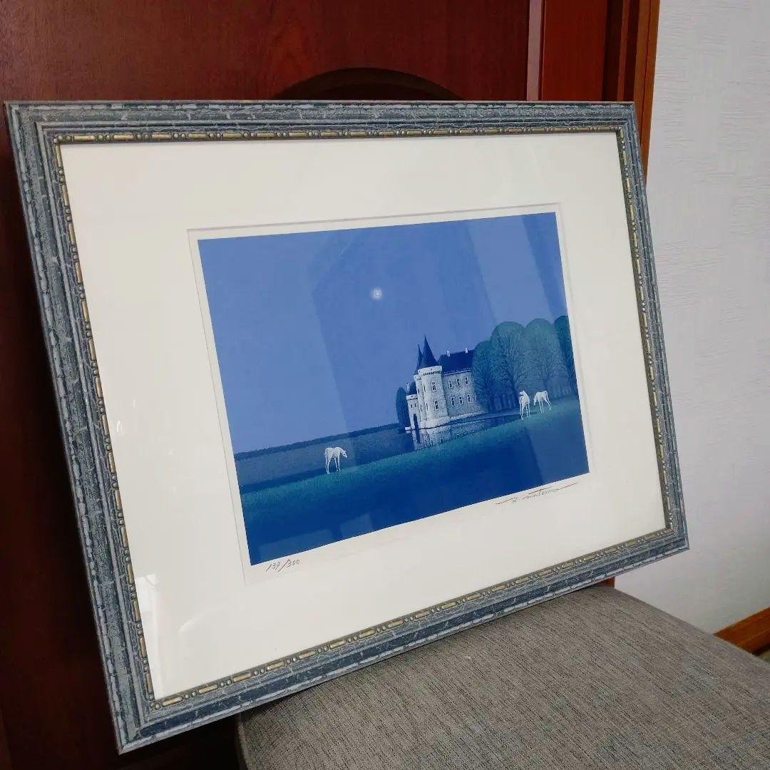 【美品】松浦敬文 　「水辺の城」　シルクスクリーン 　リトグラフ　特注額装