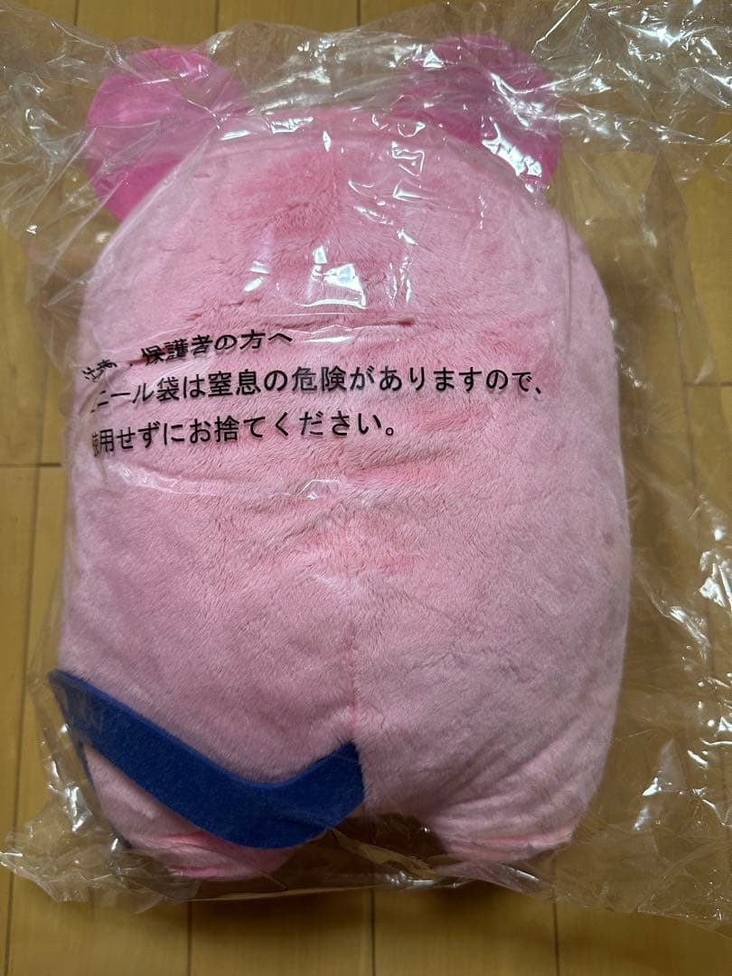 アイドリッシュセブン　でかモン ぬい　アイナナ 九条天