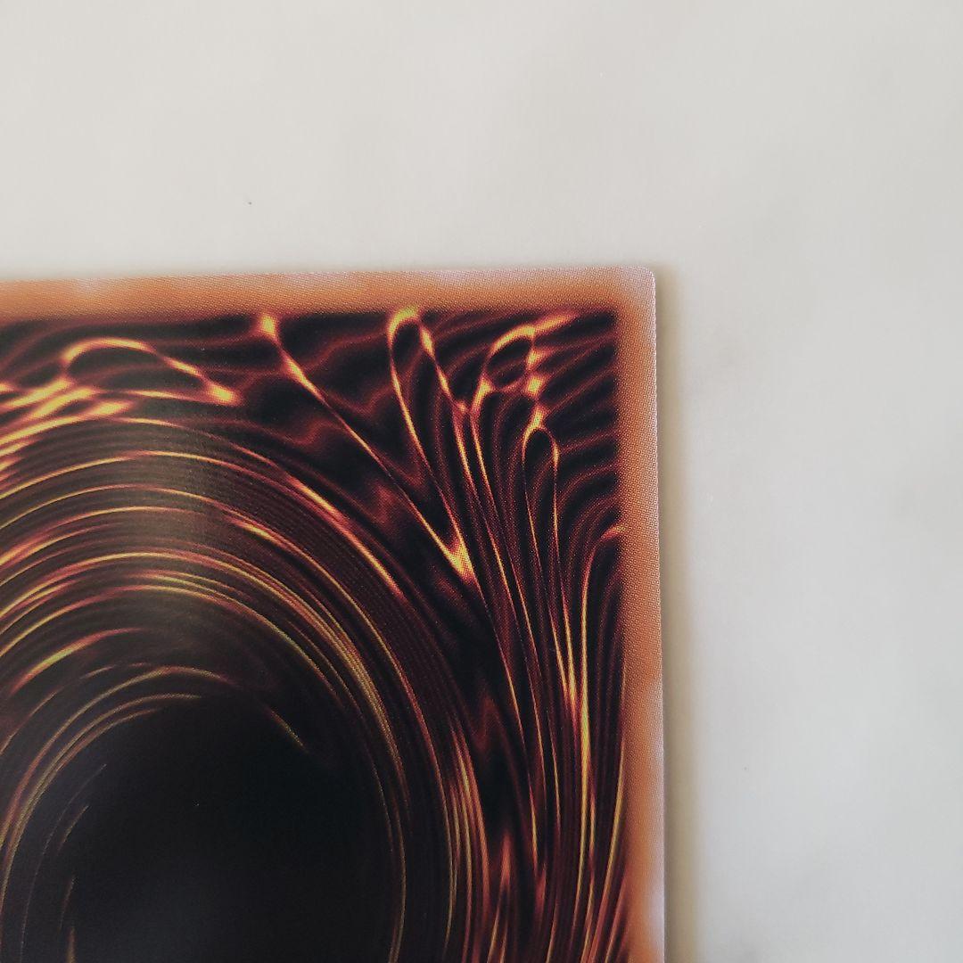 遊戯王　魔術師の弟子ブラックマジシャンガール25th　クオシク