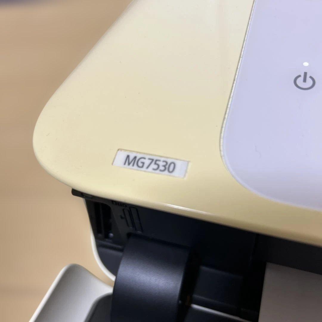 Canon MG7530 印刷枚数1000枚以下