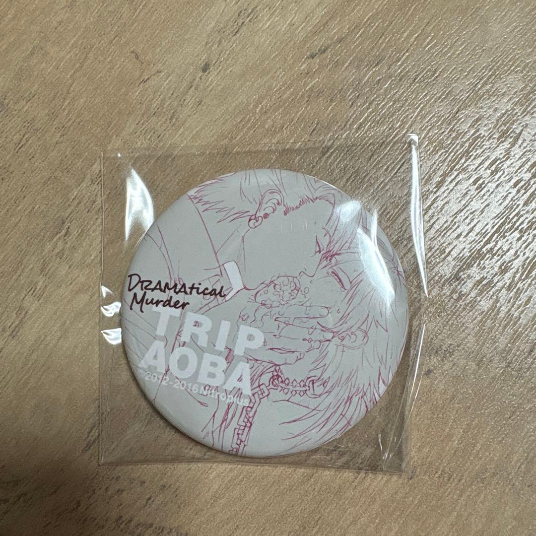 DRAMAtical Murder ドラマダ 蒼葉×トリップ　缶マグネット