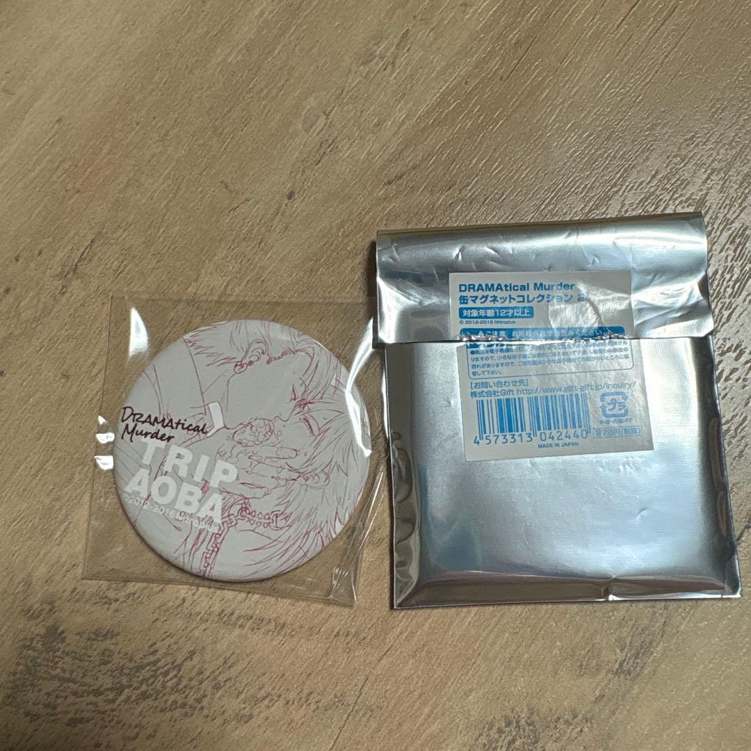 DRAMAtical Murder ドラマダ 蒼葉×トリップ　缶マグネット