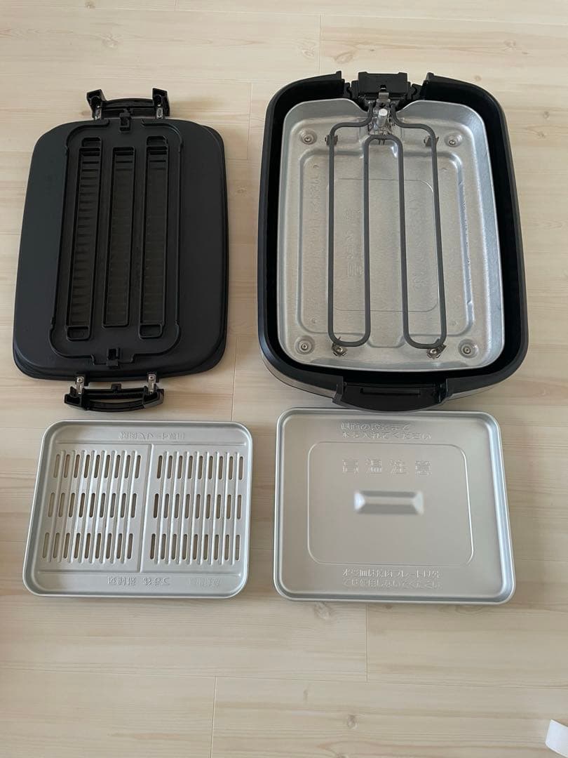 Zojirushi EA-GZ30 ホットプレート 23年製 たこ焼き お好焼き