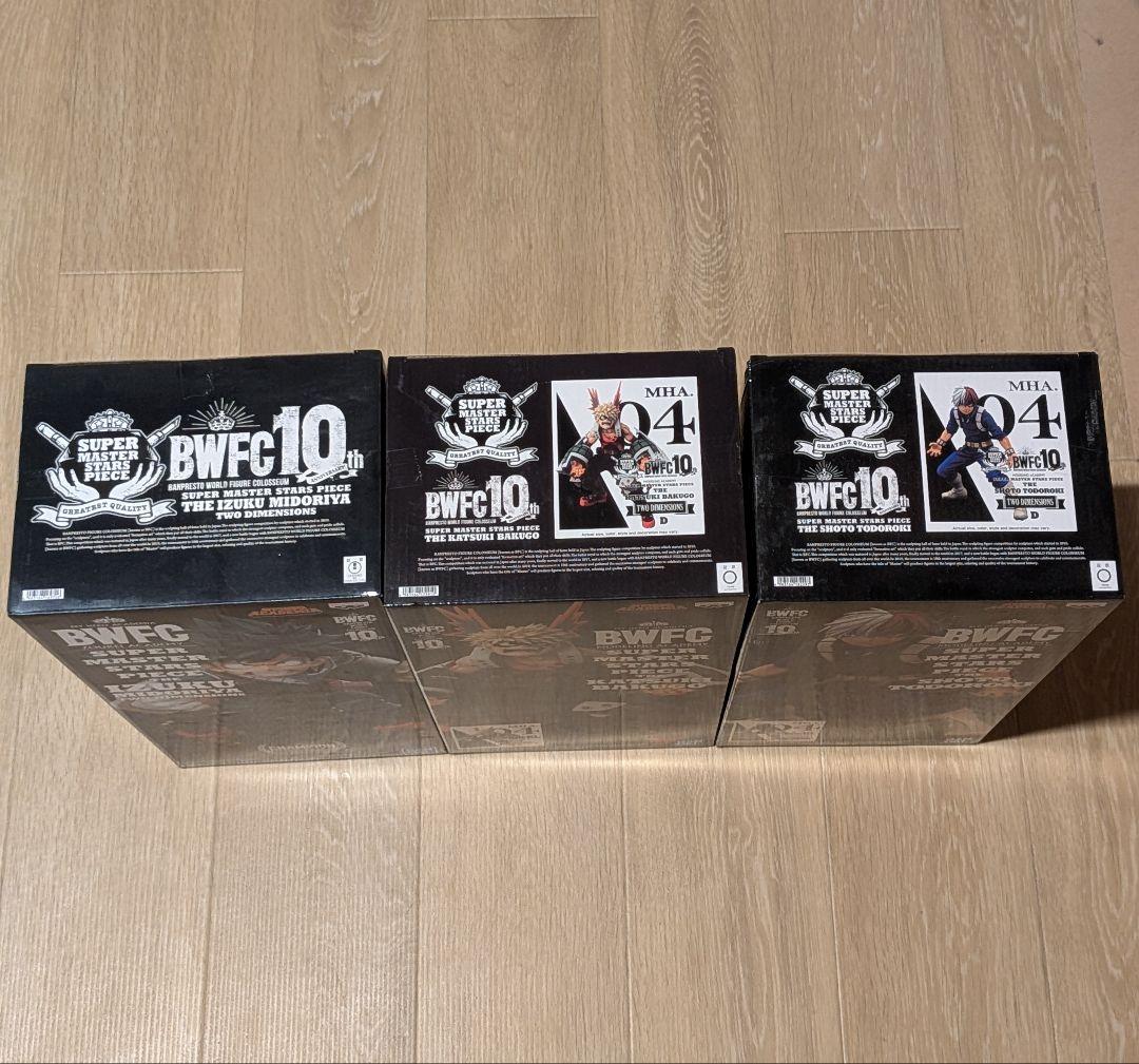 BWFC SUPER MASTER STARS PIECE　二次元彩色　ヒロアカ