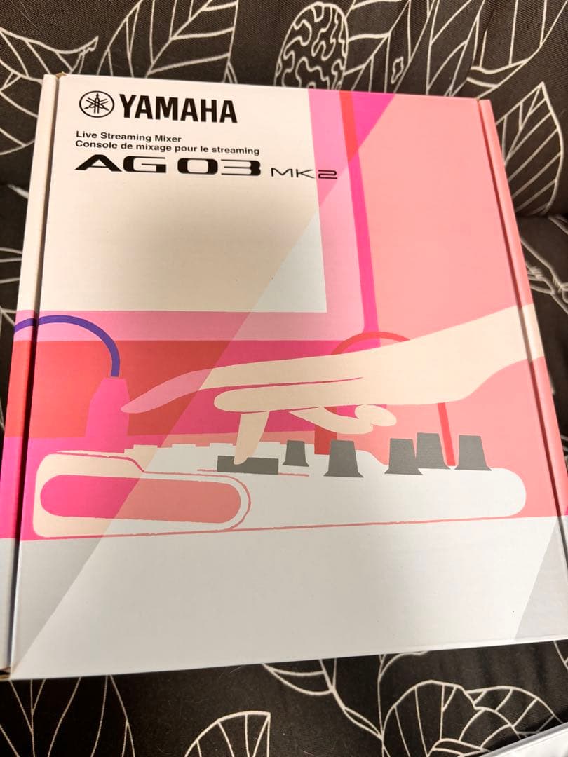 Yamaha AG03 ライブストリーミングミキサー インターフェース