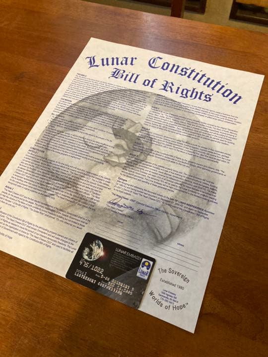 月の土地　権利書　オーナー署名無記名　ルナエンバシー