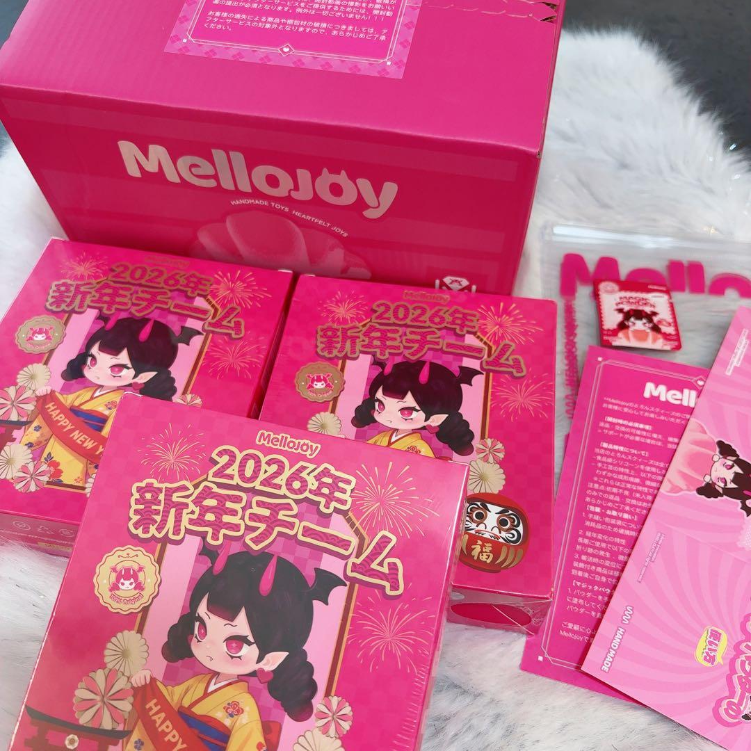 Mellojoy メロジョイ 新年チーム　新品 未開封 シュリンク付き 3個