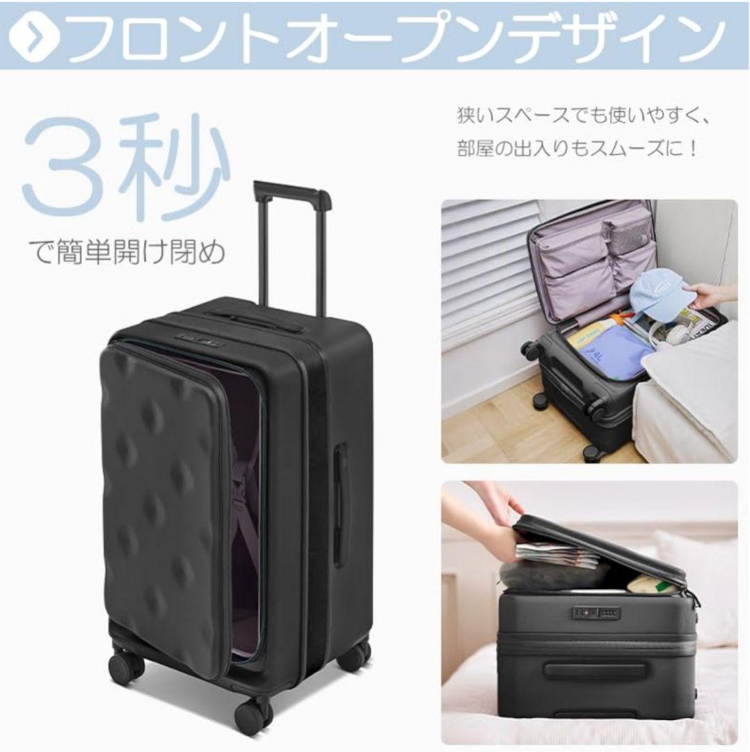 CHEECASE スーツケース 機内持ち込み S型 フロント開閉 拡張 TSA