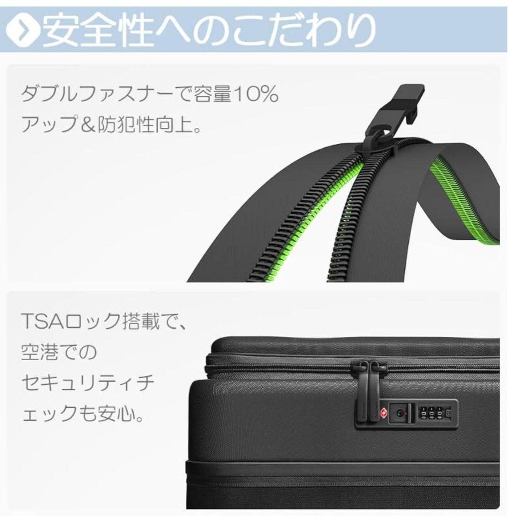 CHEECASE スーツケース 機内持ち込み S型 フロント開閉 拡張 TSA