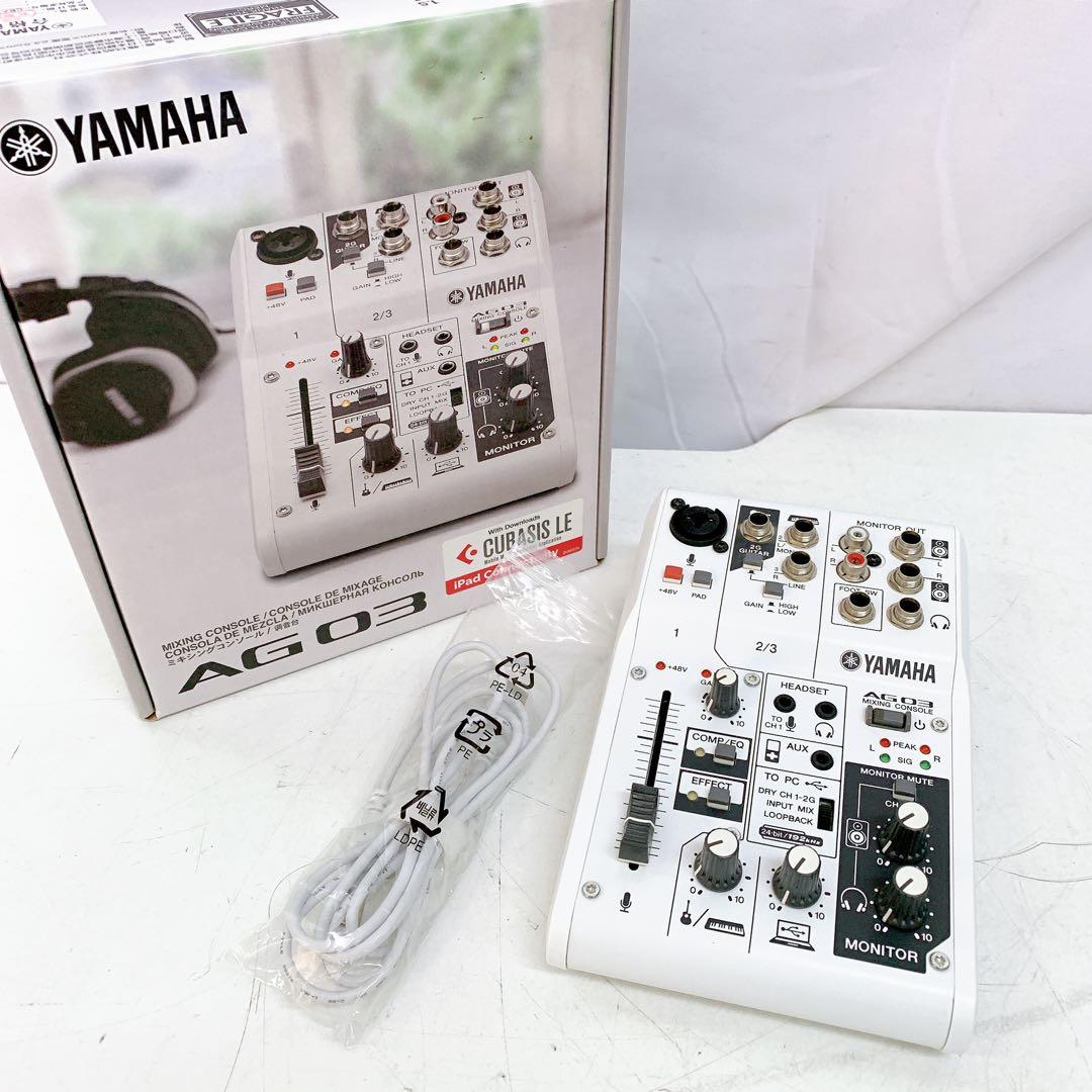 1AAM011 Yamaha AG03 オーディオインターフェイス