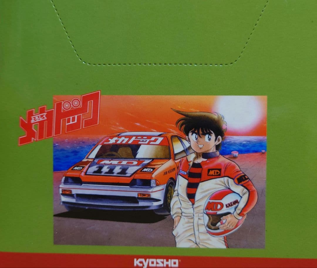 京商KYOSHO1/64スケールよろしくメカドックミニカーコレクション6台セット