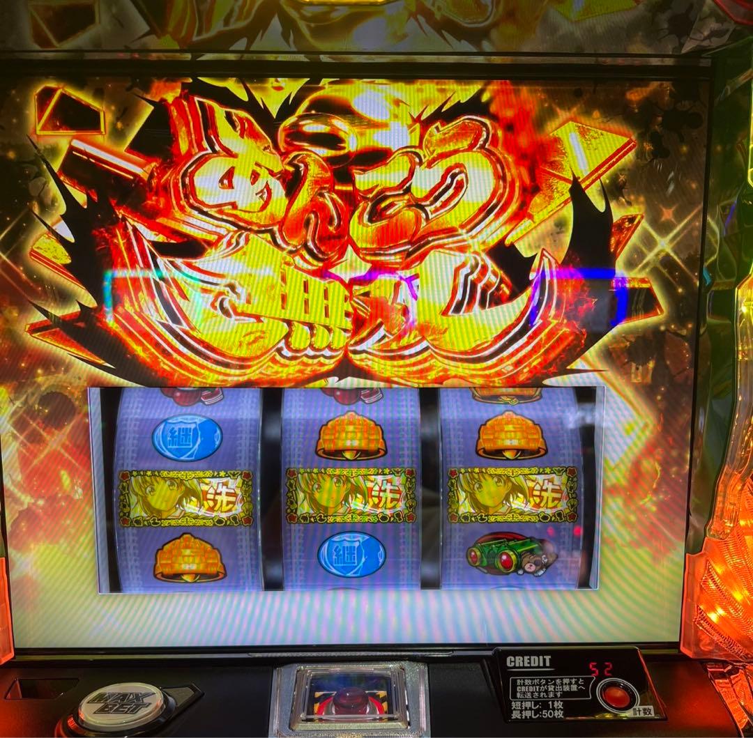 スマスロ ガルパン最終章 実機！ 選べるオプション多数！　送料無料！