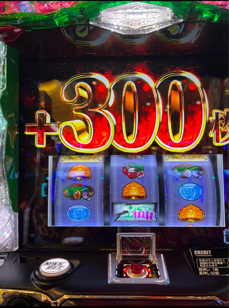 スマスロ ガルパン最終章 実機！ 選べるオプション多数！　送料無料！