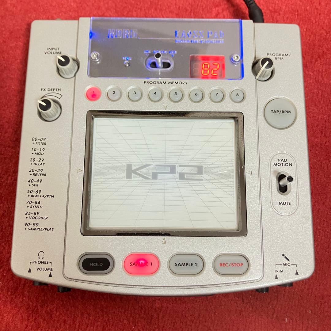 KORG KAOSS PAD KP2　コルグ　カオスパッド　2