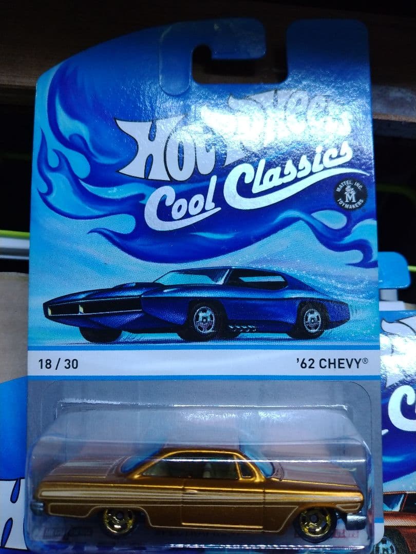 クールクラシックス10種セット