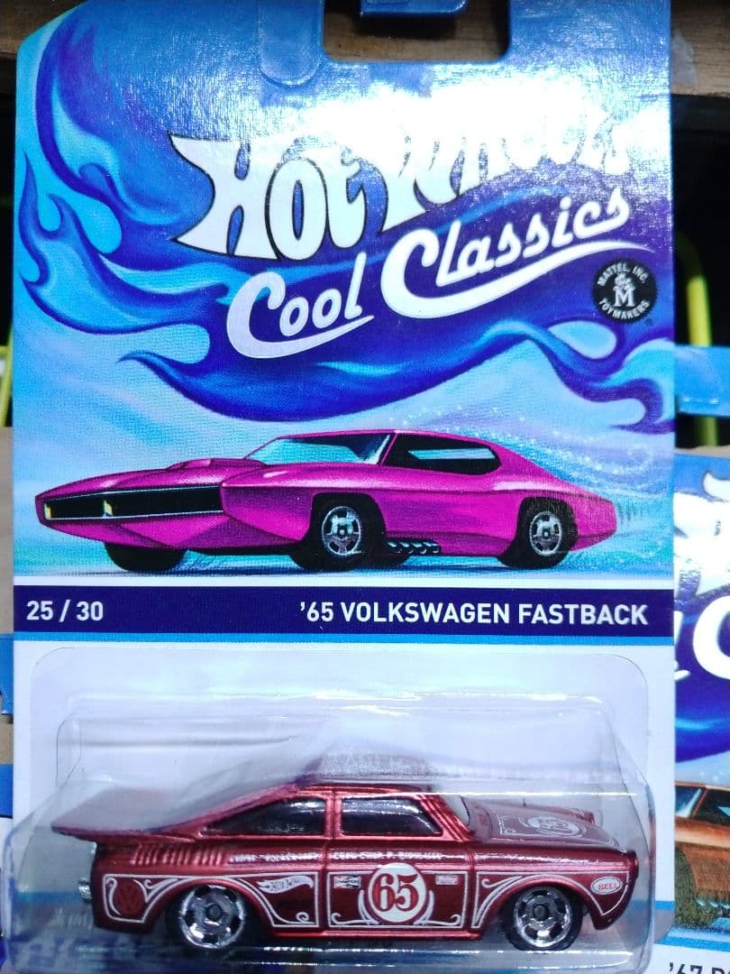 クールクラシックス10種セット