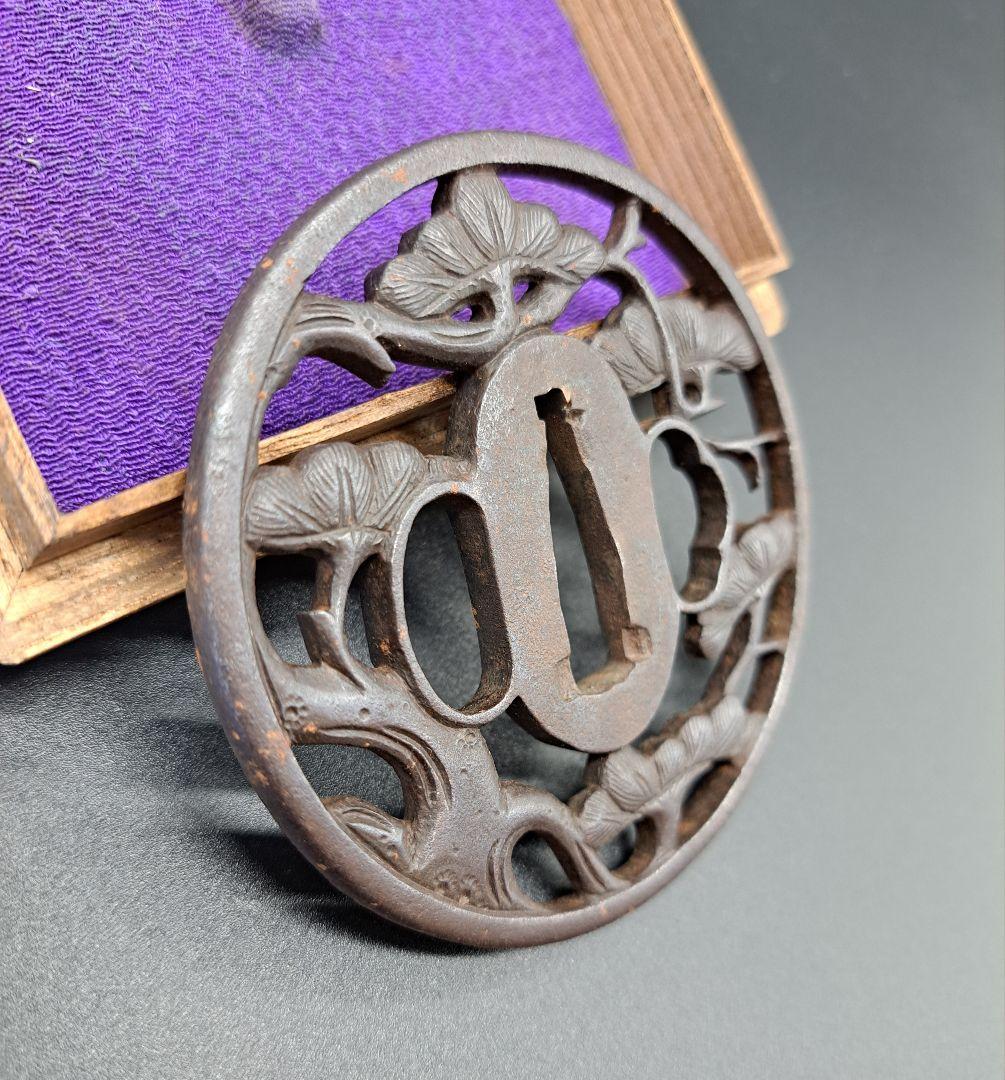 鉄地透かし松図鍔 鐔 日本刀 刀 刀装具 時代物 真剣 居合い 古美術 侍