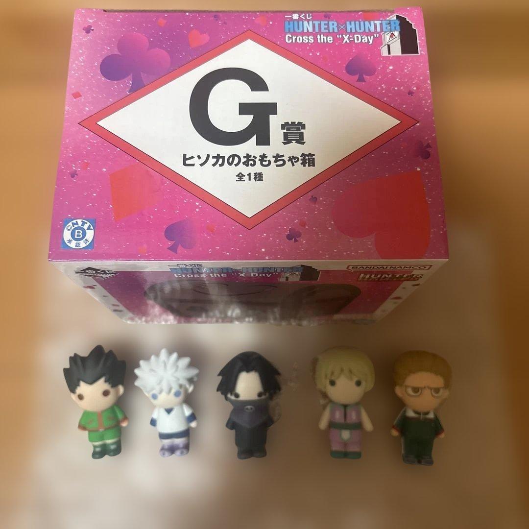 n*2様 ハンターハンター 一番くじ G賞 ヒソカのおもちゃ箱 その他