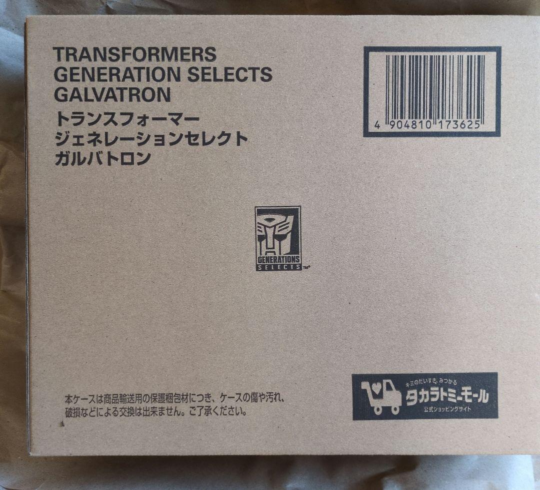 【未開封】ジェネレーションセレクト　WFC-GS27　ガルバトロン