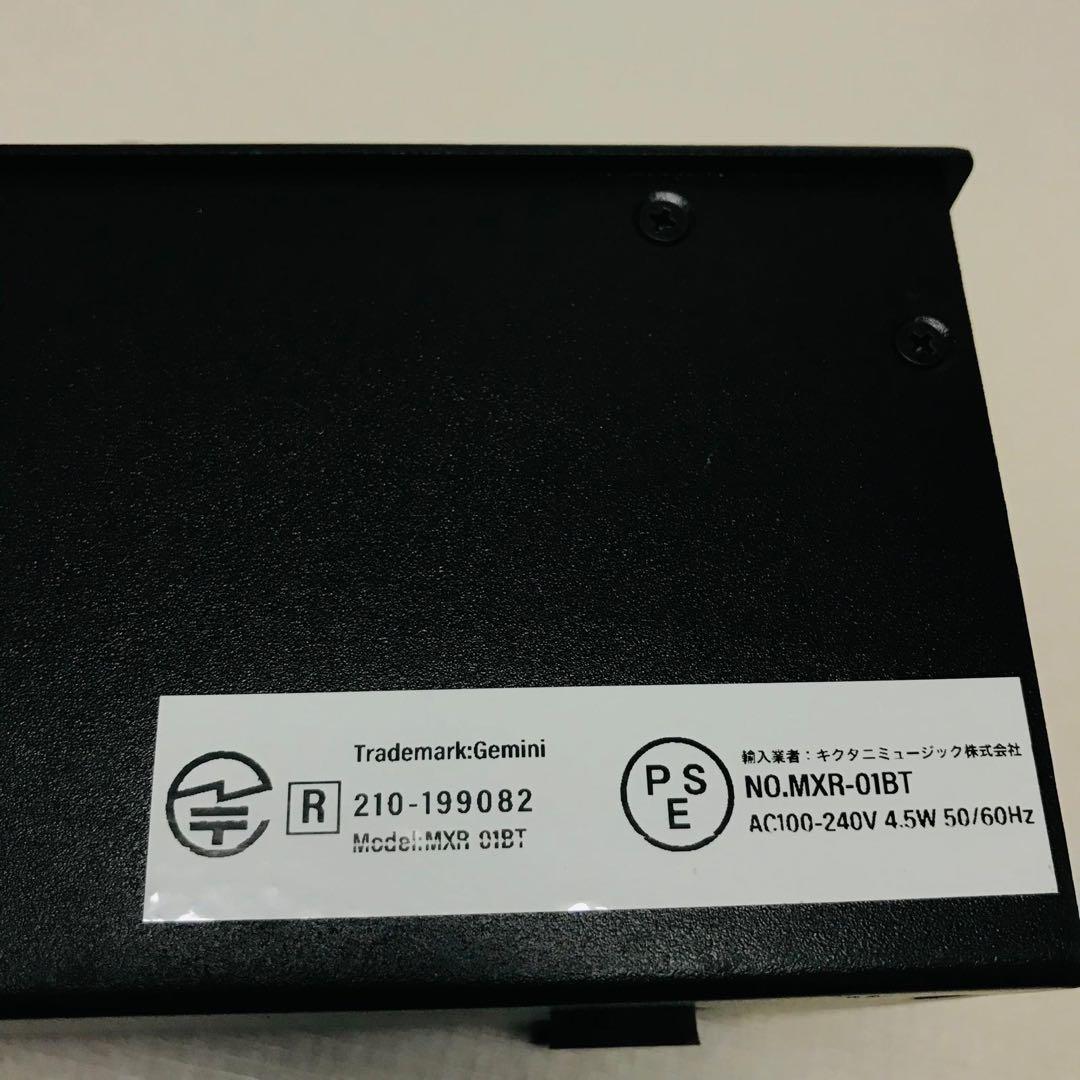 【美品・初心者にも最適】gemini MXR-01 BT DJミキサー