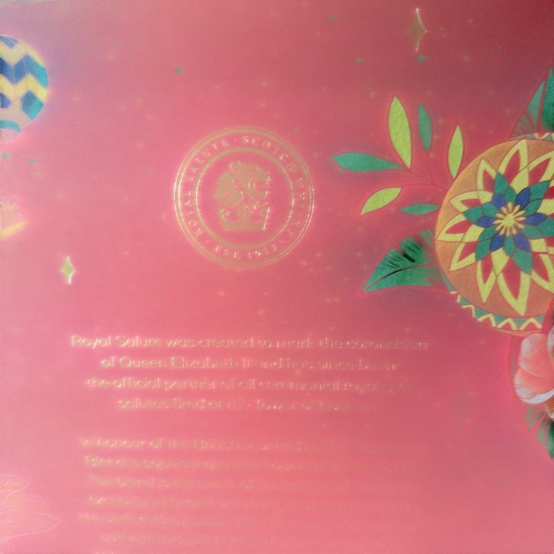 ロイヤルサルート21シグナチュアーブレンド ウイスキー　未開封新品