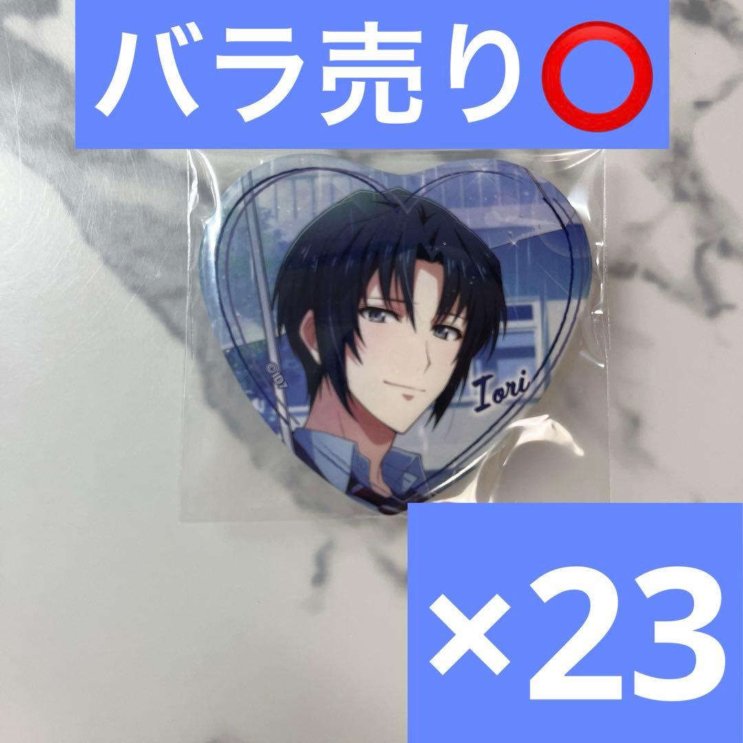 アイナナ 和泉一織 缶バッジ