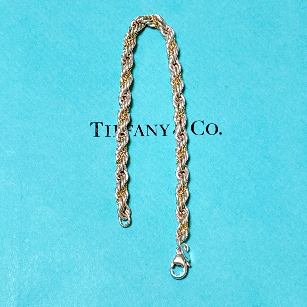 【美品】18.3cm ティファニー ツイストコンビブレスレット 925/750