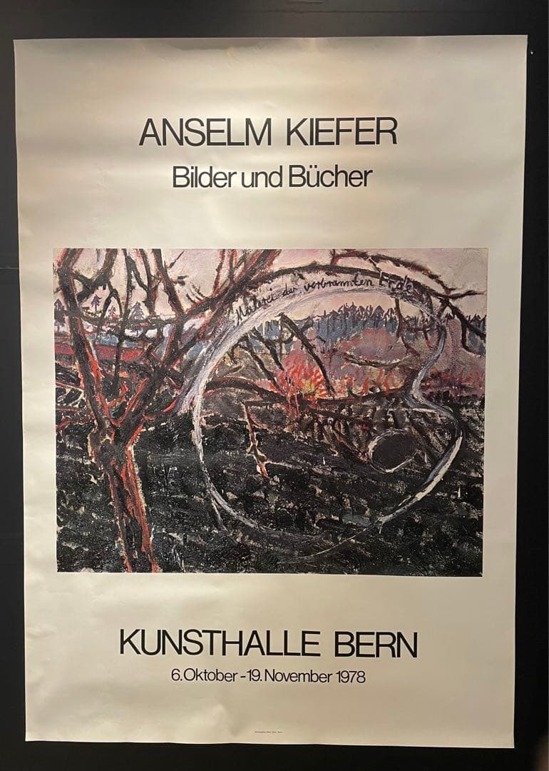 アンゼルム・キーファー ポスター「Bilder und Bucher」
