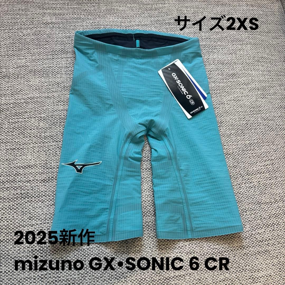 水着　mizuno GX•SONIC 6 CR サイズ2XS