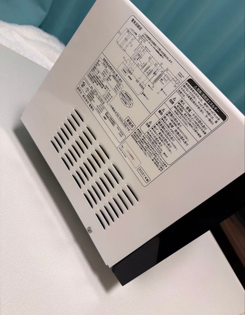 オーブンレンジ 黒