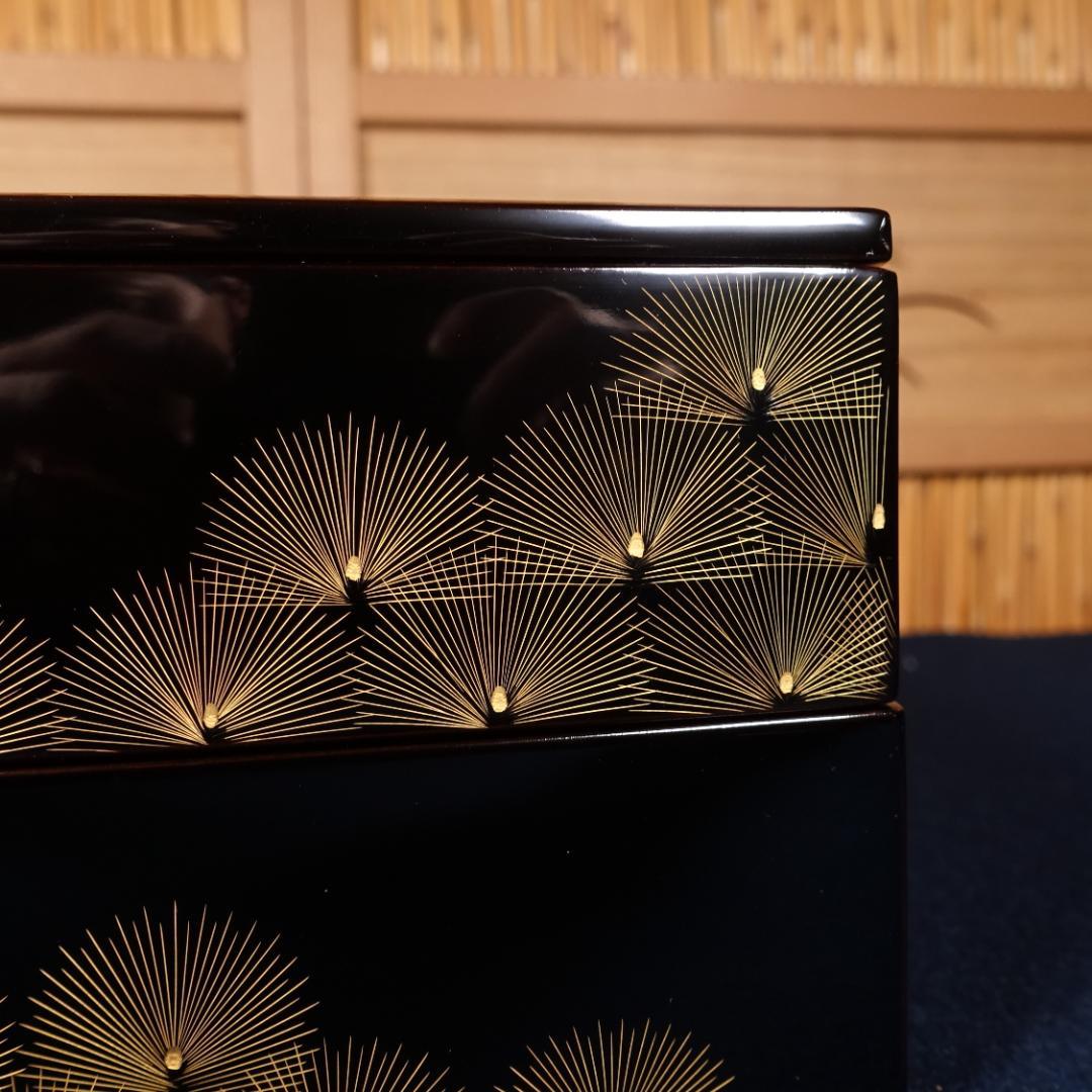 輪島塗 わじま曽我造 黒塗 寿松沈金 二段重箱 共箱